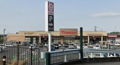 スーパー　とりせんみらい平店（スーパー）まで743m