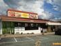スーパー　マミーズ赤坂店（スーパー）まで915m