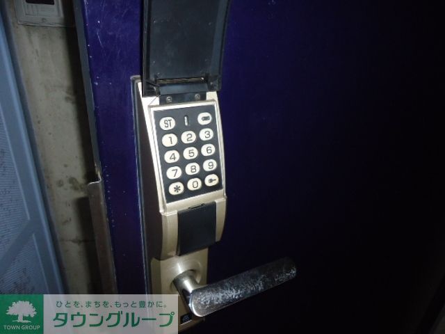 セキュリティ