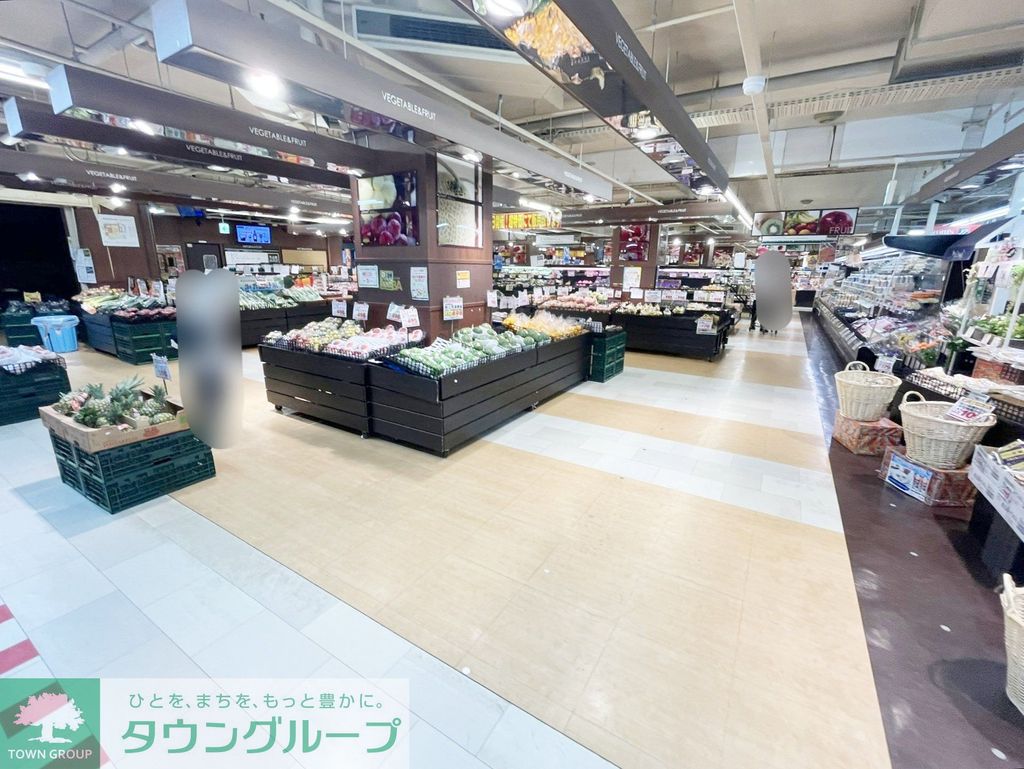 スーパー　食品館あおば辻堂店（スーパー）まで420m