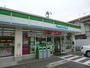 コンビニ　ファミリーマート河原町（コンビニ）まで30m