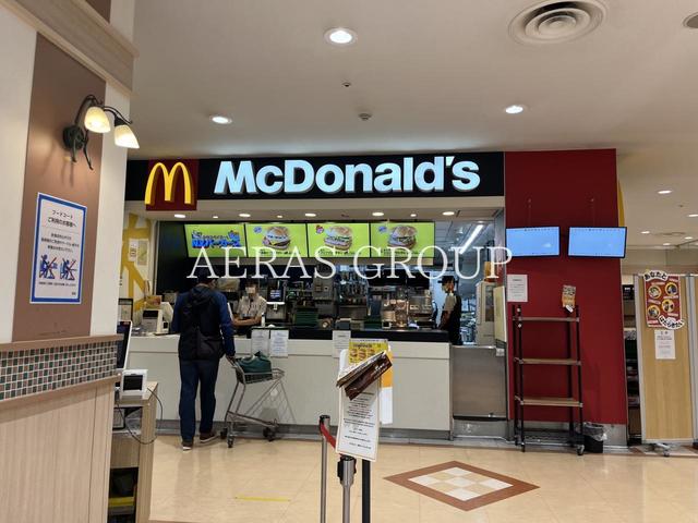 飲食店　マクドナルド 別所イトーヨーカドー店（飲食店）まで486m