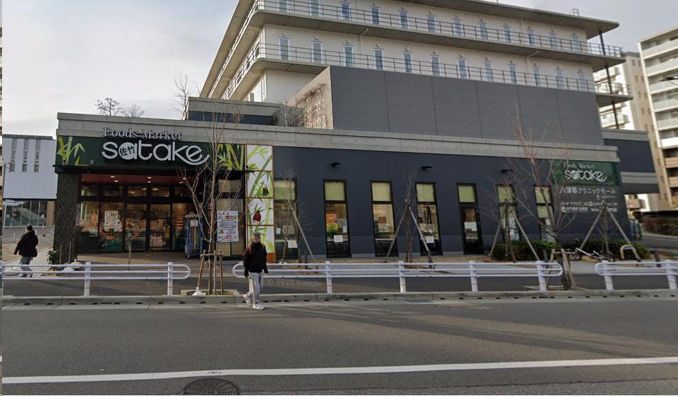 スーパー　Foods　Market　satake摩耶駅前店（スーパー）まで239m