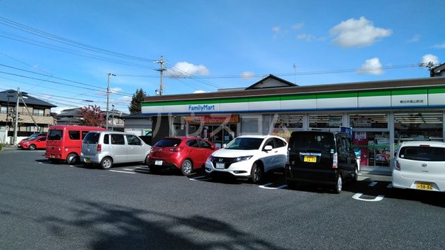 コンビニ　ファミリーマート春日井高山町店（コンビニ）まで584m