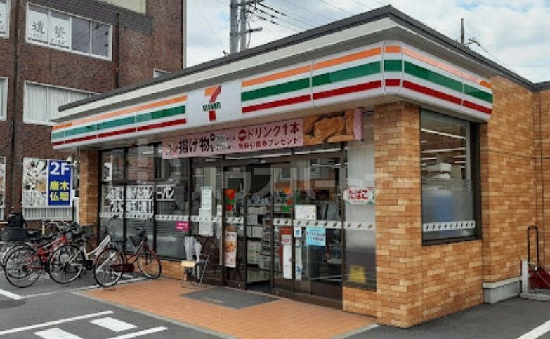 コンビニ　セブンイレブンさいたま大成町2丁目店（コンビニ）まで590m
