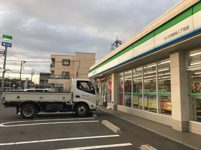 コンビニ　ファミリーマート さいたま鈴谷二丁目店（コンビニ）まで696m