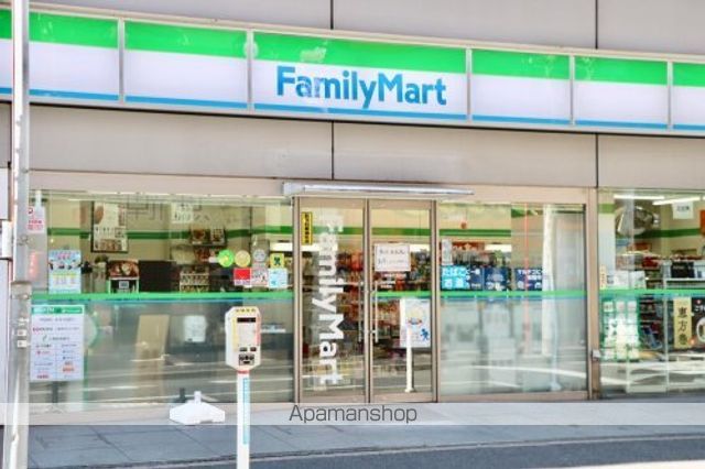 その他　【和風料理】なか卯　壱岐坂通り店（その他）まで1018m