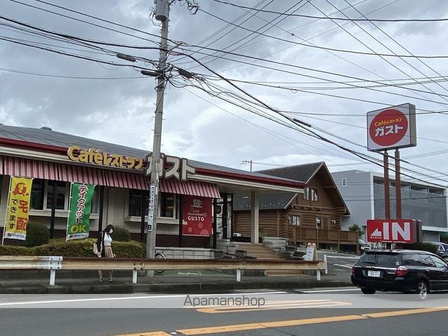 飲食店　ガスト藤沢善行店（飲食店）まで526m