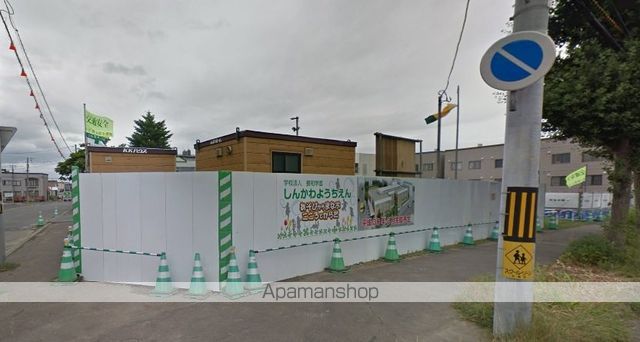 幼稚園・保育園　新川幼稚園（幼稚園・保育園）まで150m