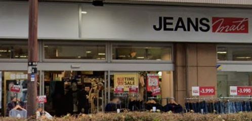 ショッピングセンター　ジーンズメイト鶴見店（ショッピングセンター）まで1350m