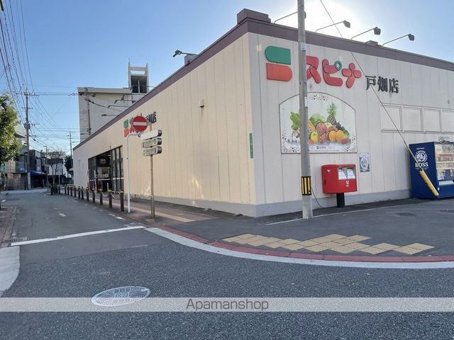 スーパー　（株）西鉄ストア／スピナ戸畑店（スーパー）まで1072m