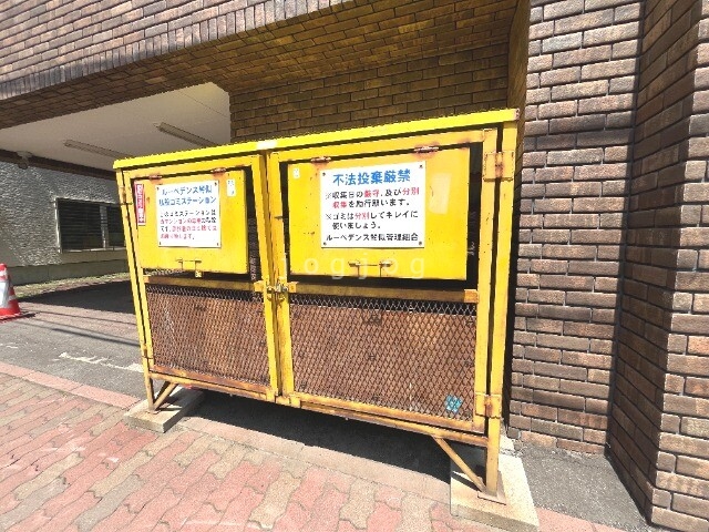 その他　専用ゴミステーション