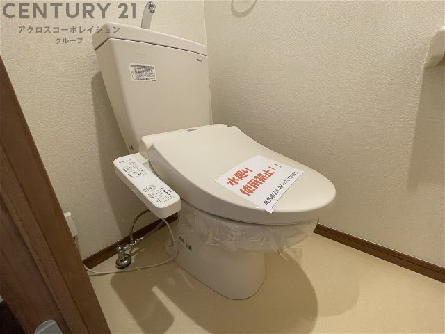 トイレ　ウォシュレット付きのトイレです♪
