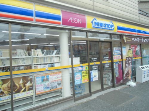 コンビニ　ミニストップ 中原下新城3丁目店（コンビニ）まで283m