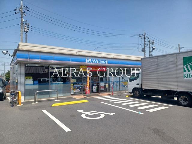 コンビニ　ローソン 草加長栄二丁目店（コンビニ）まで520m