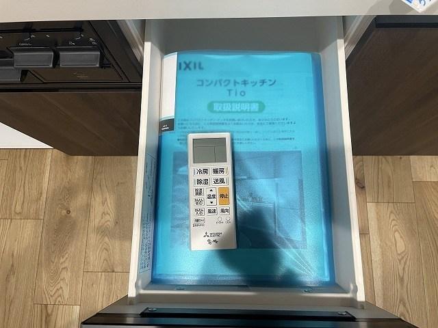 その他設備　その他　設備