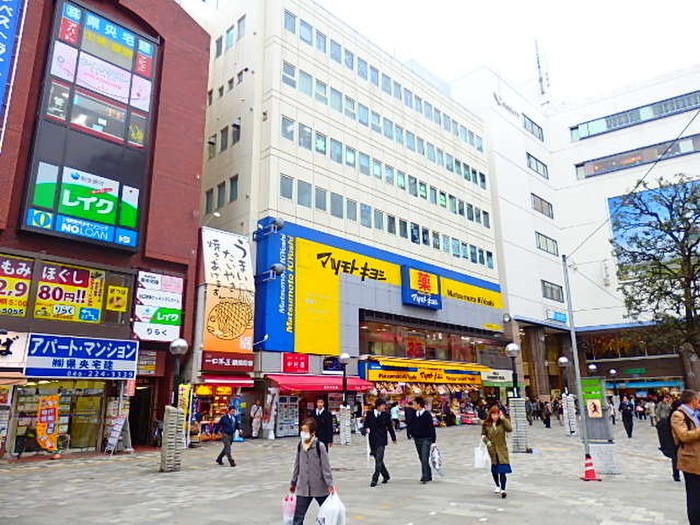 ショッピングセンター　本厚木ミロード（ショッピングセンター）まで350m