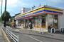 コンビニ　ミニストップ佐井寺1丁目店（コンビニ）まで536m
