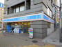 コンビニ　ローソン 一之江駅前店（コンビニ）まで168m