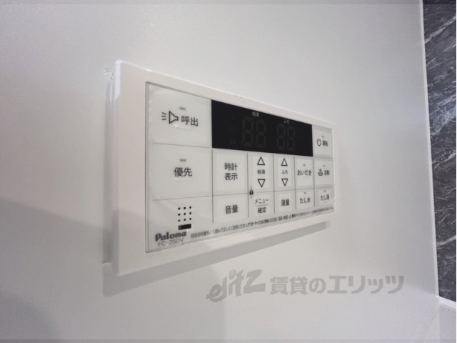 その他設備　給湯器リモコン