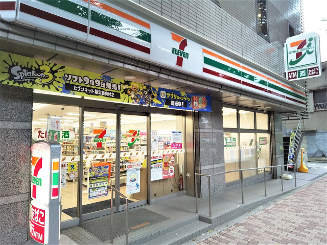 コンビニ　セブンイレブン杉並高円寺北１丁目店（コンビニ）まで200m