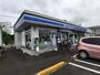 コンビニ　ローソンつくばみどりの店（コンビニ）まで3440m
