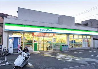 コンビニ　ファミリーマート　南千住一丁目店（コンビニ）まで520m