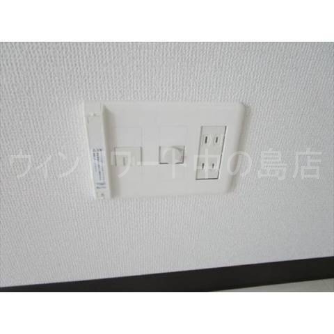 その他　詳細は、ウィンドワード中の島店までご相談下さい。