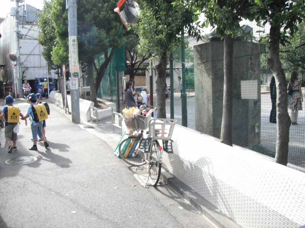 公園　千駄木公園（公園）まで232m