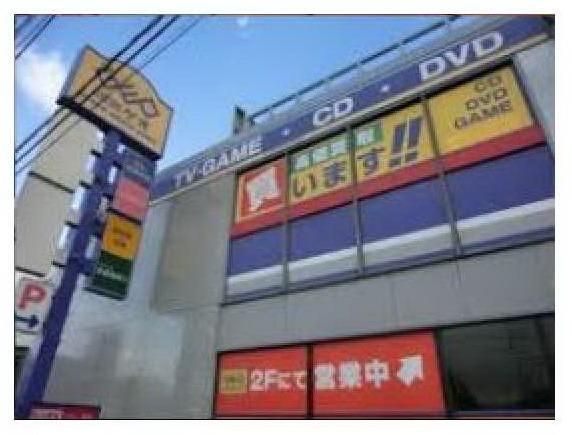 小学校　ゲオ厚木荻野店（小学校）まで2100m