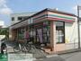飲食店　セブンイレブン川越霞ケ関東1丁目店（飲食店）まで840m