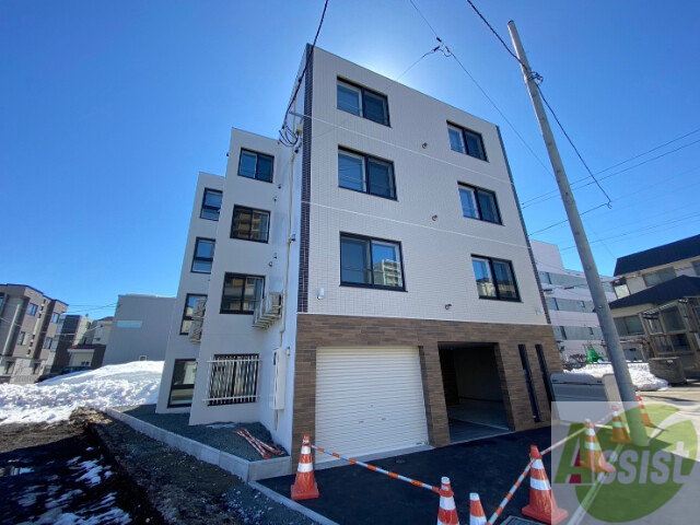 建物外観　札幌市豊平区美園９条「Ａ２豊平公園」