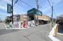 スーパー　SuperOOG(スーパーオオジ) 西難波店（スーパー）まで264m