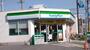 コンビニ　ファミリーマート 西難波町店（コンビニ）まで263m