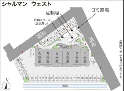 駐車場　駐車場があります