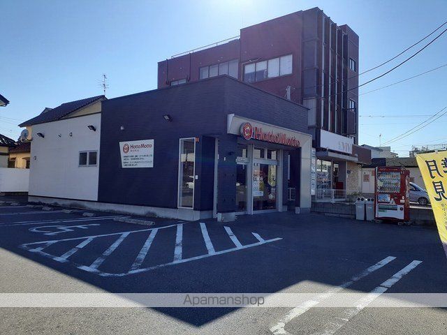 飲食店　ほっともっと新潟寺山店（飲食店）まで811m
