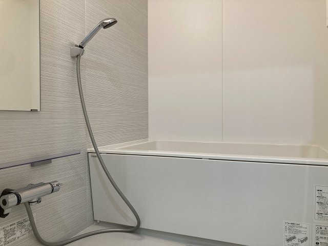 トレフォイルナカノブの風呂写真