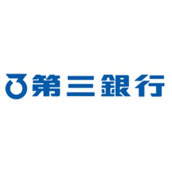 その他　【銀行】(株)第三銀行 天白支店まで1040m