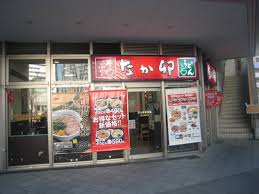 飲食店　なか卯豊洲店（飲食店）まで108m