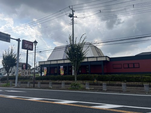 グレースヒルズ I・II Iの周辺写真