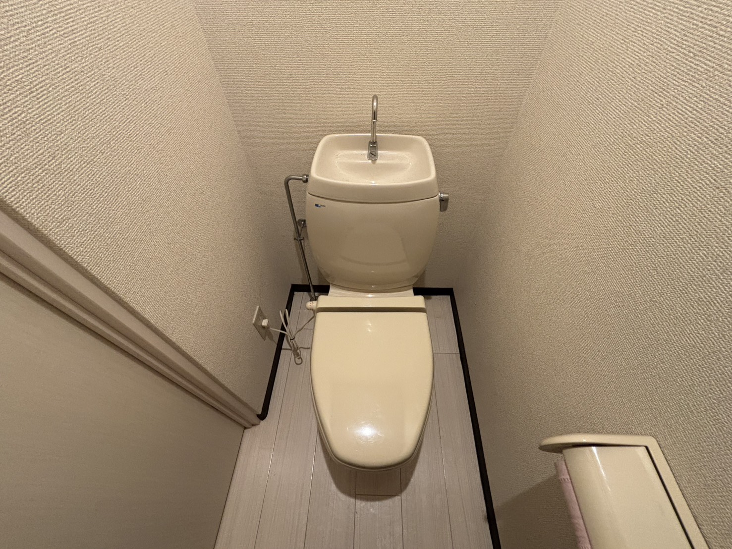 イーグルハイツのトイレ写真