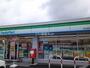 コンビニ　ファミリーマート 守山阿村町店（コンビニ）まで1101m