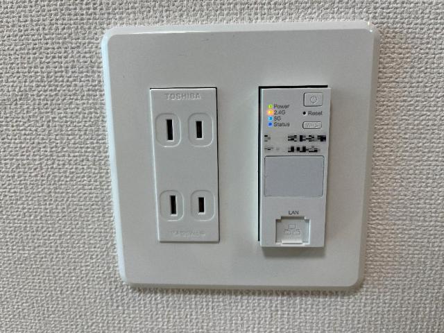 その他設備　インターネット使用料無料