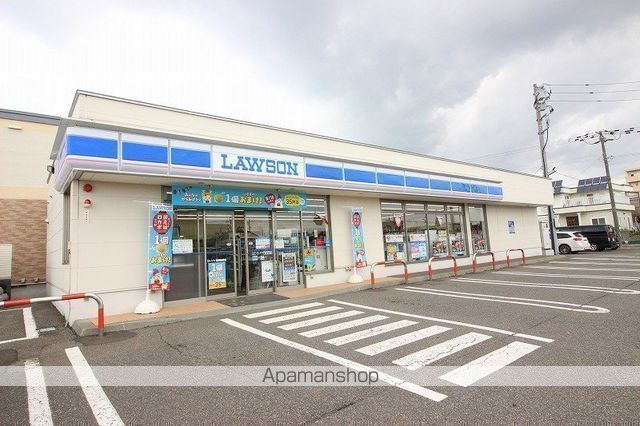 ロピア寿の周辺写真