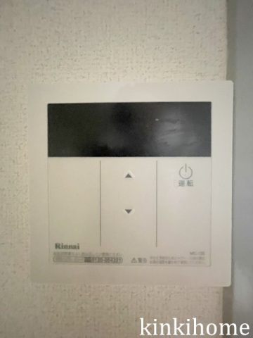その他　写真は別のお部屋です。