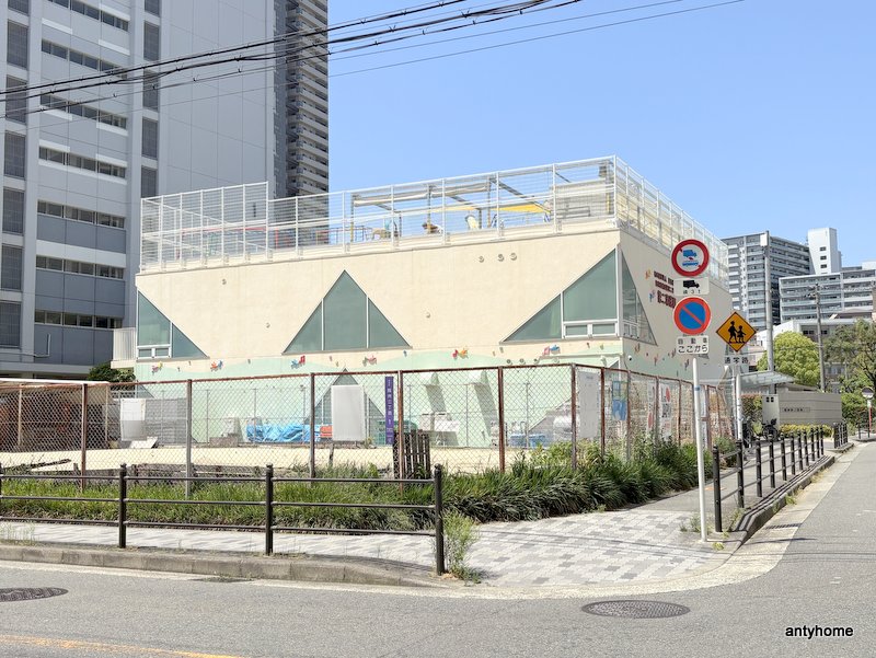 幼稚園・保育園　保育所第二和光園（幼稚園・保育園）まで236m