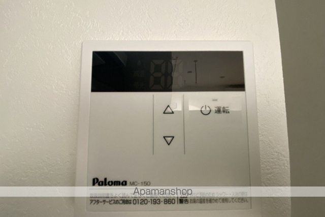 ＪＲ中央線 吉祥寺駅 徒歩11分 2階建 築4年のその他写真