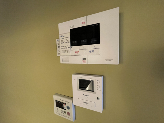 ラビスタ芦屋のその他写真