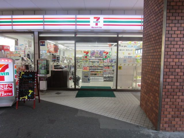 コンビニ　セブンイレブンハートイン東部市場駅前店（コンビニ）まで220m