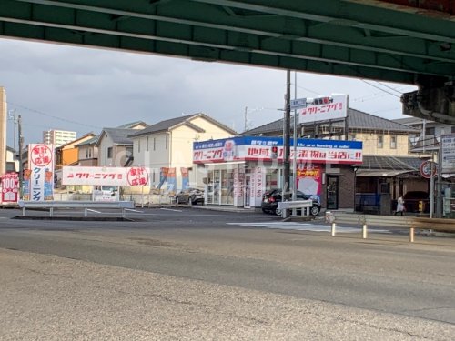 その他　ホワイト急便 重原店（その他）まで124m